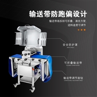 肉类前处理设备平行开肉条机器