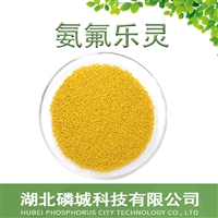 高尔夫球场用除草剂氨氟乐灵65%WDG