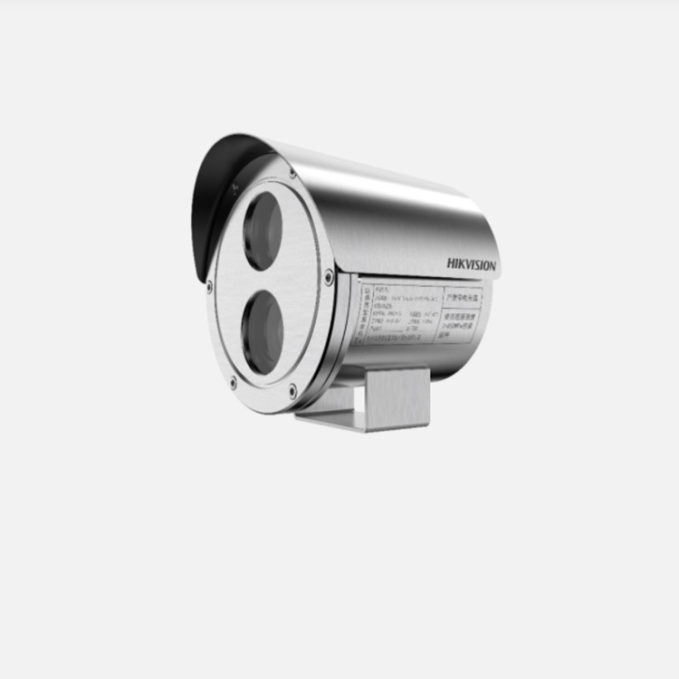 DS-2DB3225I-DX(S6/316L) 海康威视200万25倍316L不锈钢