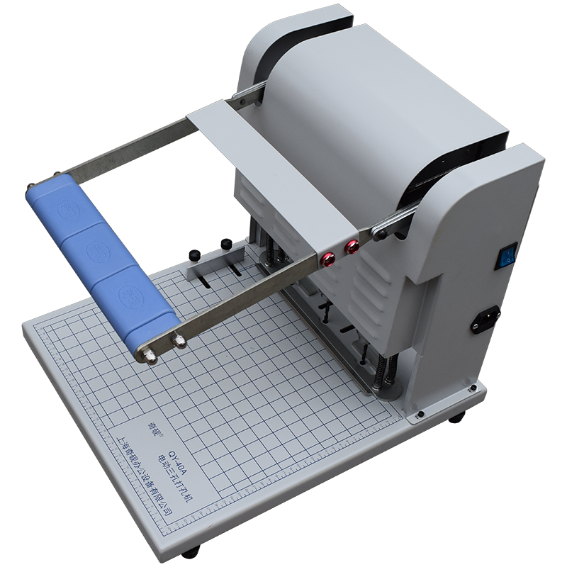 上海奇砚qy40a档案装订机电动三孔打孔机宗卷法律文书银行专用
