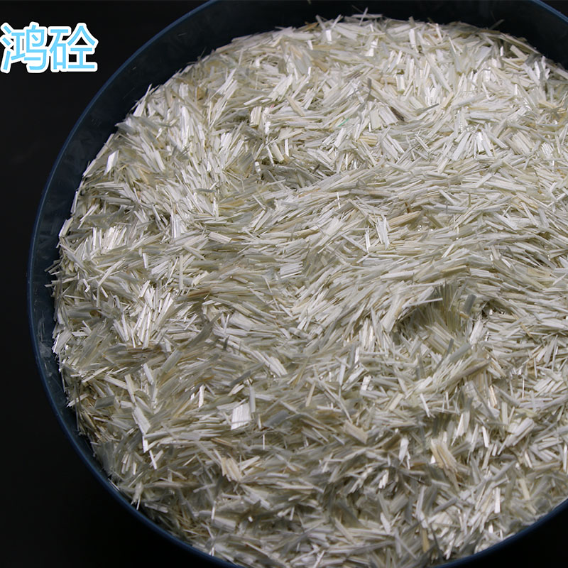 无碱短切玻璃纤维混凝土路面建筑用6mm易分散玻纤