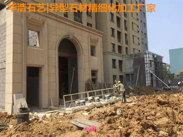 萊州異型石材加工黃金麻別墅園林異形石材加工廠家