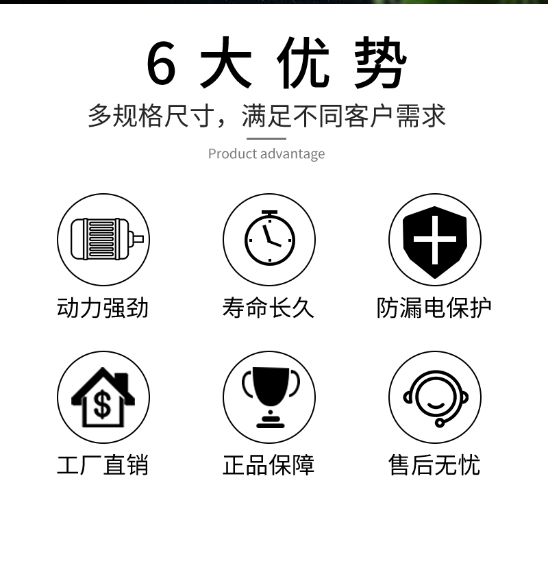 冷热水长轴深井泵 自来水厂检修用泵