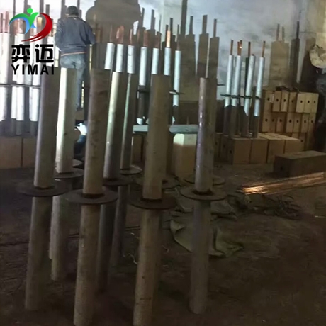 地鐵銅排銅牌焊接紫銅管施工方案