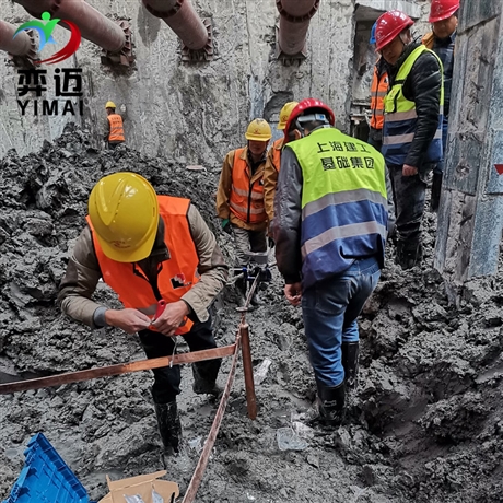 地鐵銅排銅牌焊接成套接地引出裝置施工安裝