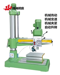 摇臂钻床_小型摇臂钻床_Z3032摇臂钻床厂家