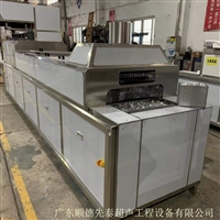 发动机零部件清洗设备 铝合金除切削液自动清洗线