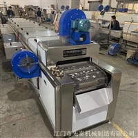 电子元件除助焊剂清洗机 工业化多槽超声波清洗设备