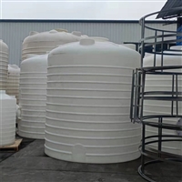 可定制15吨优良工业废水储罐15吨pe防腐塑料储罐15吨聚乙烯储罐