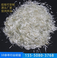 工厂生产短切玻璃纤维 汽车刹车片用无碱SMC玻璃纤维