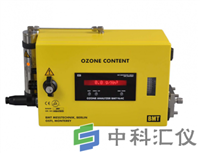 德国BMT 964C 挂式臭氧分析仪