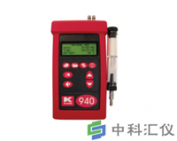 英国凯恩KANE KM940 烟气分析仪
