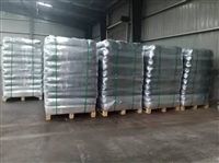 百艳牌混凝土炭黑  建材用碳黑 提供样品