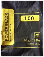 百艳牌美缝剂炭黑 销售密封胶用碳黑 耐磨效果好 提供样品