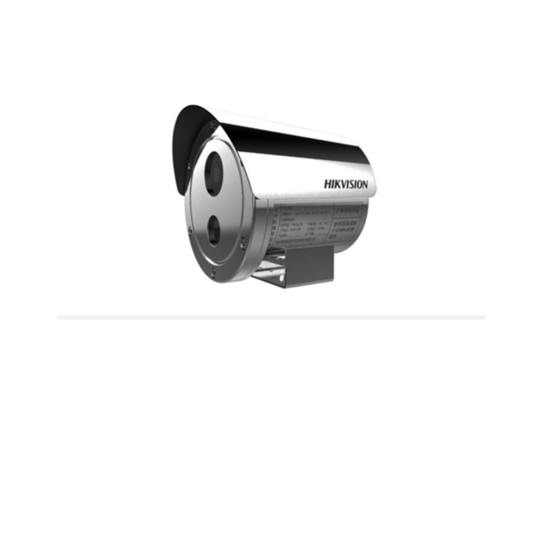 DS-2XE6247FWD-LS(D)/316L 海康威视400万防爆全彩筒机 31