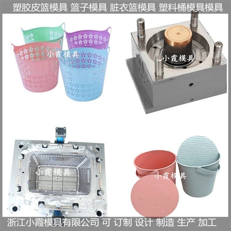 皮篮塑胶模具藤编桶塑胶模具