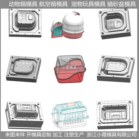 时空隧道抽屉猫厕所模具