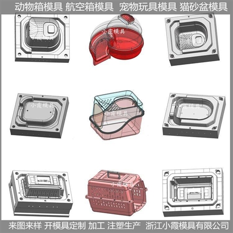 时空隧道猫沙盆便拉屎盆模具