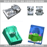 餐桌椅模具/设备开模注塑成型模 