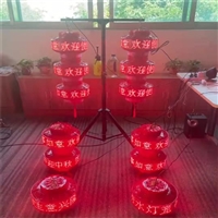 LED大厅灯笼屏，门厅礼堂阳台喜庆灯笼定制