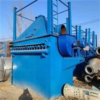 二手脉冲布袋除尘器 工业除尘器 气箱式脉冲布袋除尘器 回收