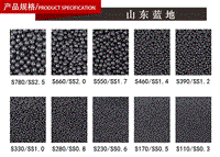 钢砂精加工 清理效率高  硬度42-60HRC 不达标退货