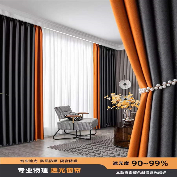 次渠附近窗帘定做挑高电动窗帘定做带布样上门测量