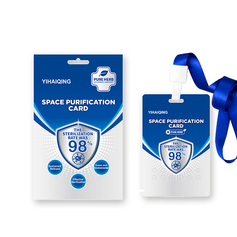 空气消毒卡生产 抗菌除菌卡 河北康正药业抑菌卡厂家 消字号产品代加工