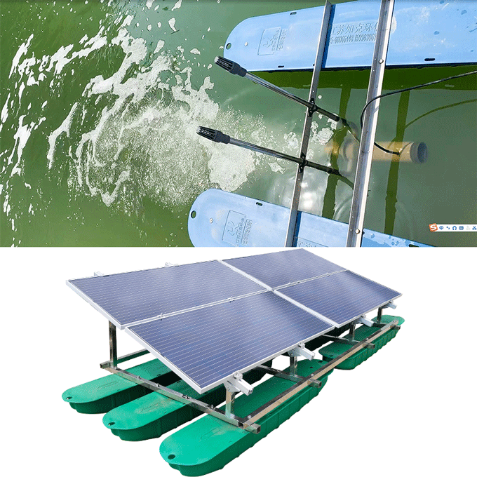 太阳能推流曝气机 光伏曝气设备 绿色 环保