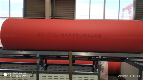 汉中市860隧道逃生管生产厂家