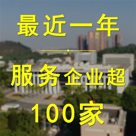 大嶺山代理新公司財務(wù)收費