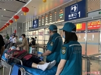 三明私家救护车急救病人转运/救护车服务中心