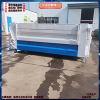 勾臂式箱体装10吨粪污转运车和勾臂箱价格