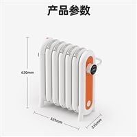 CIH 碳晶油汀电暖气家用节能暖风机客厅暖气片大面积取暖生活电器