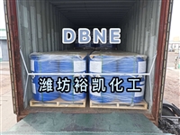 裕滨 硝基乙淳 DBNE     腐杀菌剂