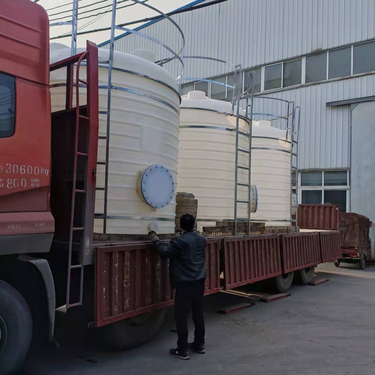 滚塑PE塑料桶 化工溶剂聚丙烯储运罐 朗盛塑业 