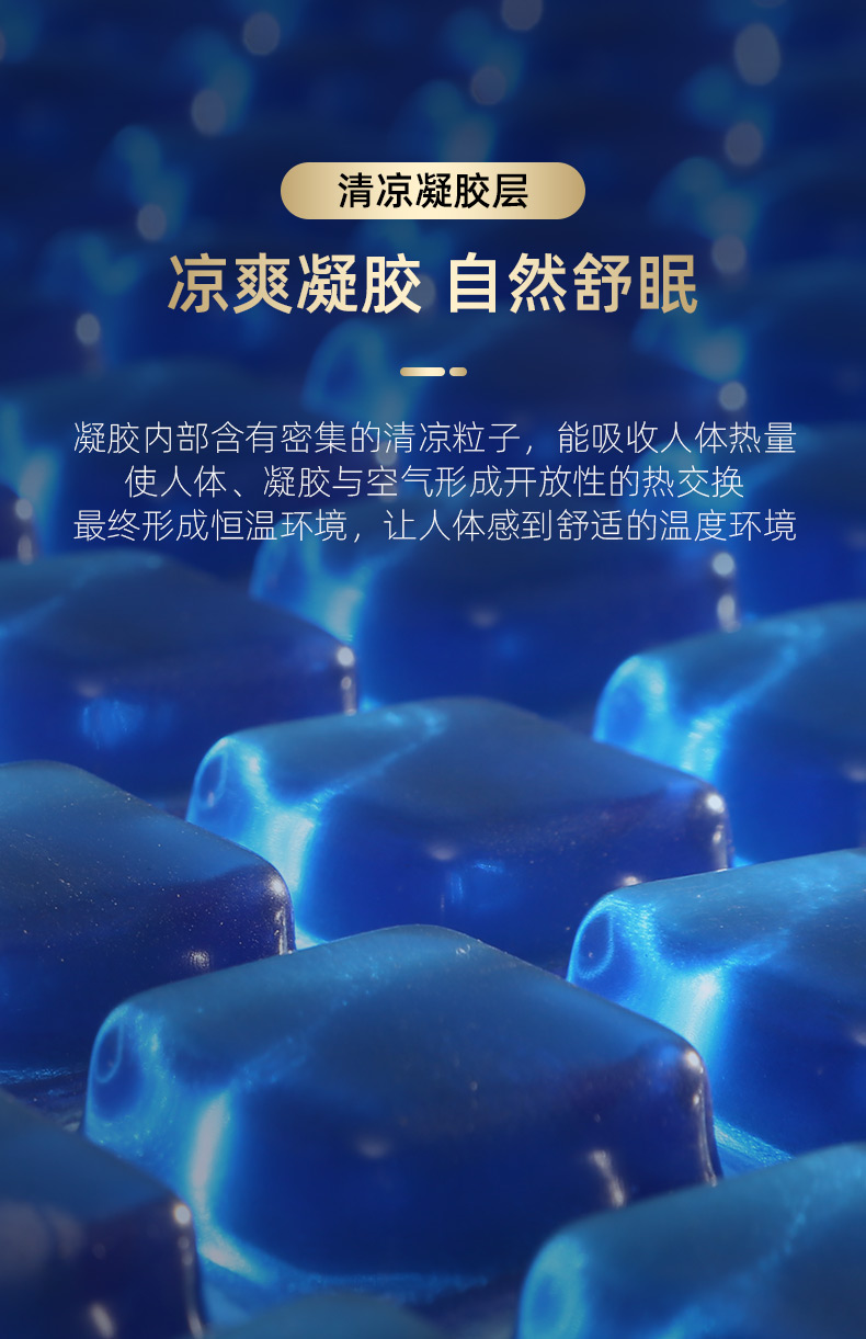 慕思泰国进口原液天然乳胶床垫15m席梦思独筒弹簧凝胶床垫18米