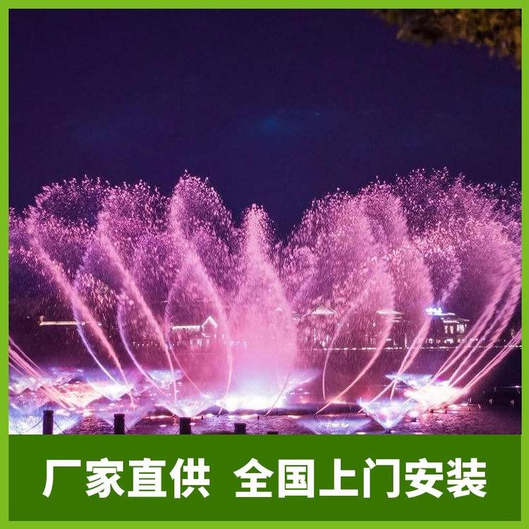 山西忻州网红喊泉厂家 喷泉冷雾设计施工制作 黔南都匀喷泉 施工包送货