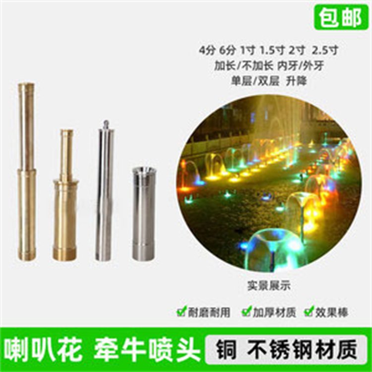 江西鹰潭音乐喷泉设计 湖面音乐喷泉制作 昌吉阜康喷泉 施工调试保量