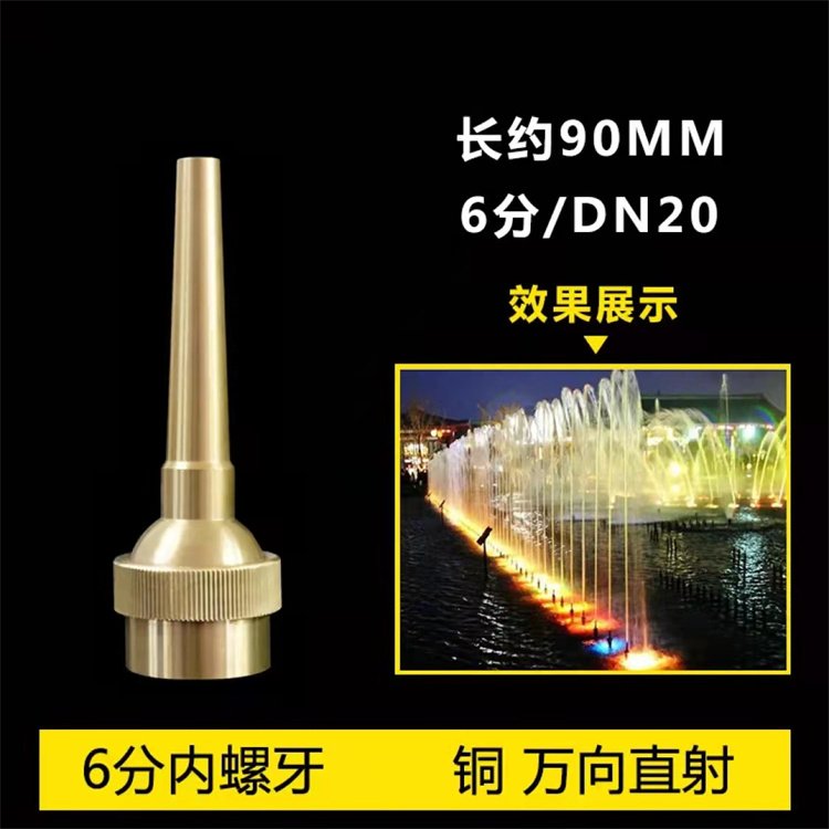 河南漯河喷泉加工厂家 喷泉厂家制作 吉安青原喷泉 施工兴超景观