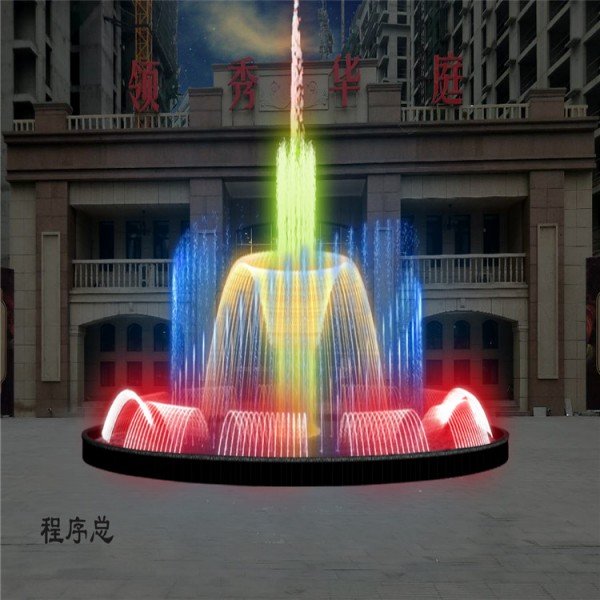 青海海南跳跳泉 游乐场喷泉制作 潍坊昌乐喷泉 施工厂家上门设计