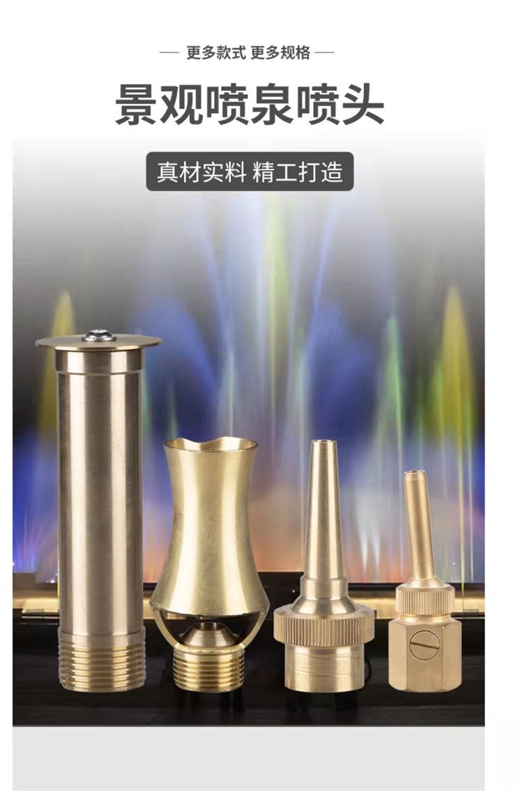 青海海南跳跳泉 游乐场喷泉制作 潍坊昌乐喷泉 施工厂家上门设计