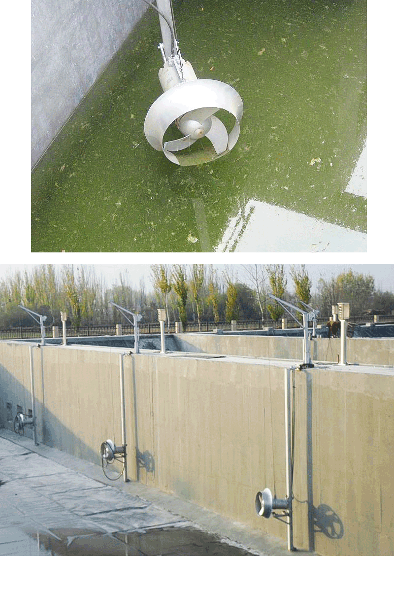 304不锈钢款潜水搅拌机 PH调整槽搅拌机