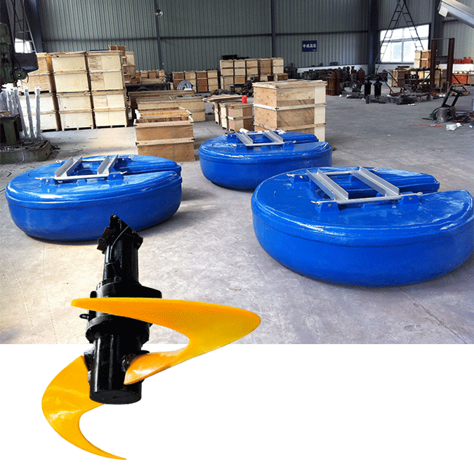 P/LHJ低速环流搅拌机 双道机械密封 搅拌均匀