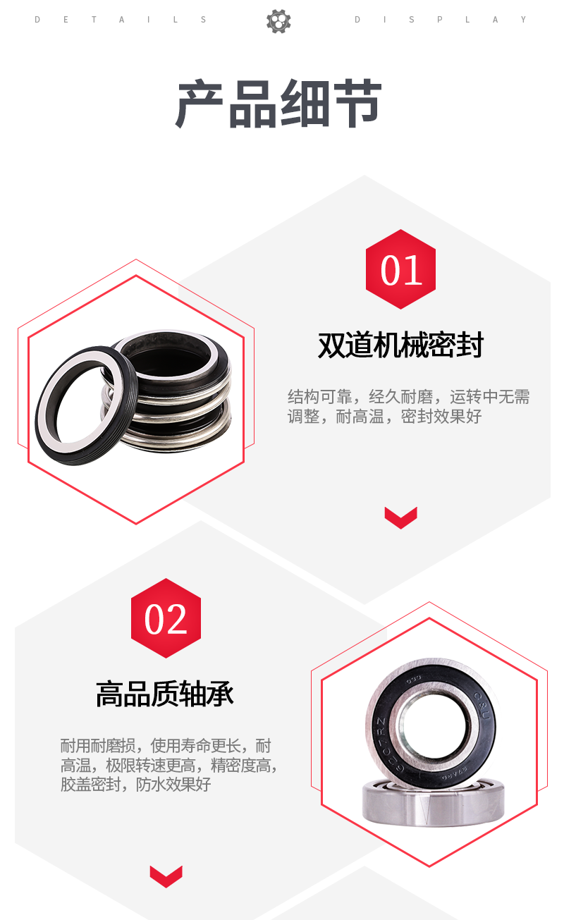 电动机械细格栅清污机 如克厂家定制