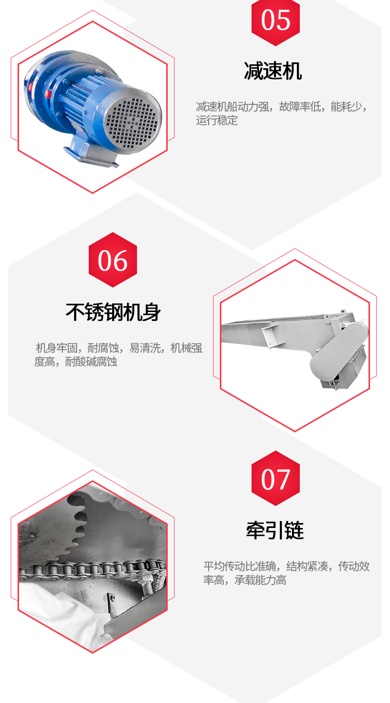 电动机械细格栅清污机 如克厂家定制