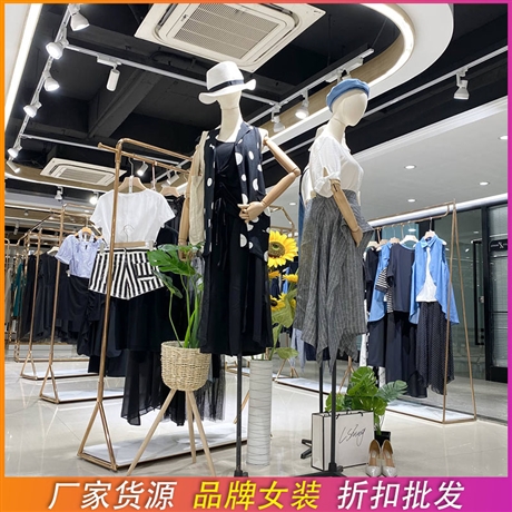 GCCG知恩折扣女装批发 班晓雪羊毛衫女装批发