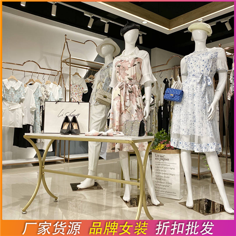 希色品牌女装批发 班晓雪运动衫女装批发