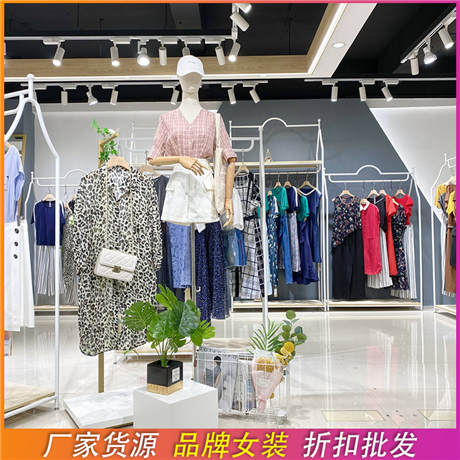 欧丝蒂雅文大码女装批发 菲菲拉品双面绒大衣批发