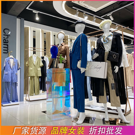 米可芭娜品牌折扣女装 马克华菲蕾丝衫女装批发